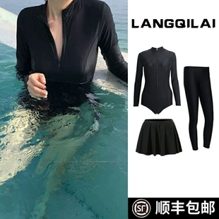 潜水服女连体泳衣长袖 新款 防晒长裤 水母衣浮潜服显瘦冲浪服游泳衣