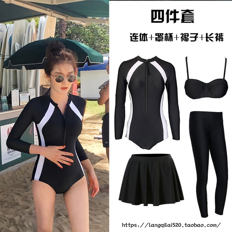 情侣套装显瘦拼接长袖防晒户外
