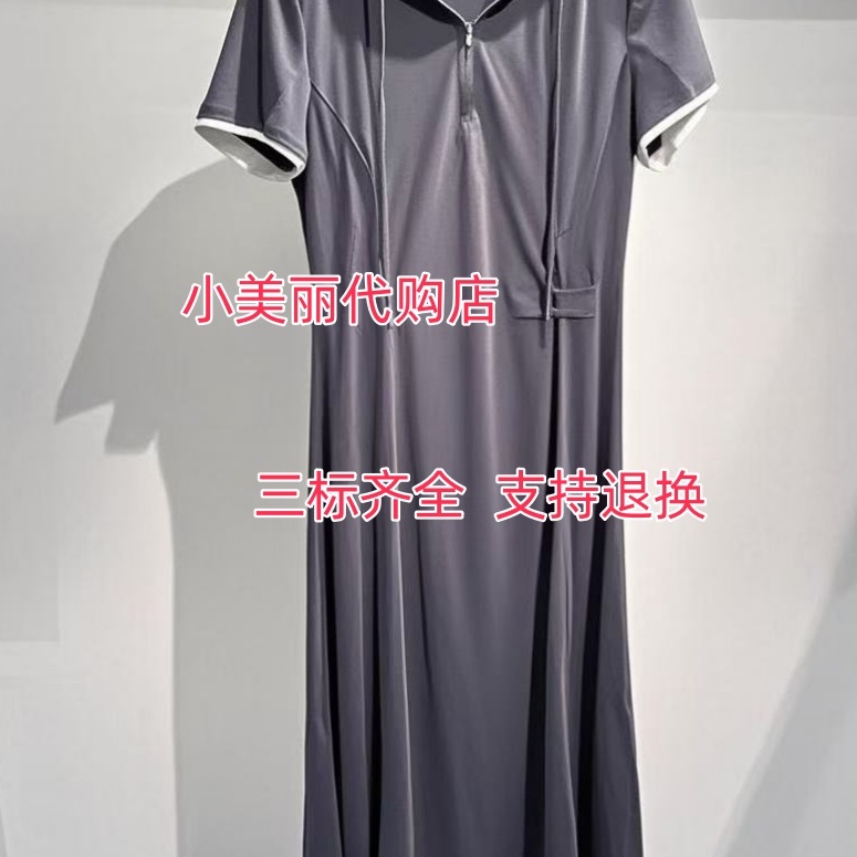 柚丁国内专柜代购 2025年夏季新款连帽短袖连衣裙9A28L12894
