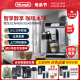 ECAM650.85.MS delonghi 办公室 全自动咖啡机进口家用意式 德龙