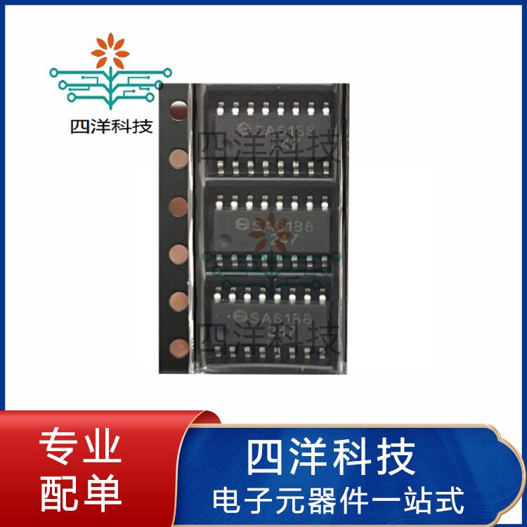 SA6188E低压风扇类/筋膜枪