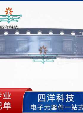 原装正品MPQ9840GL-AEC1-Z 封装QFN-16 电源管理开关稳压器芯片