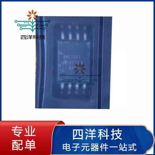 AMC1301DWVR隔离放大器IC芯片