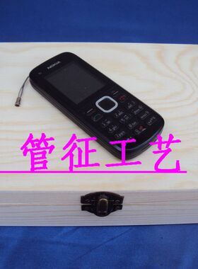 特价！ZAKKA 杂货原色实木带盖木盒子全小木盒包装盒子taishan