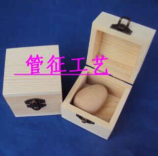 大号正方体实木木盒定做包装盒茶叶盒收纳盒礼品盒首饰盒戒指盒