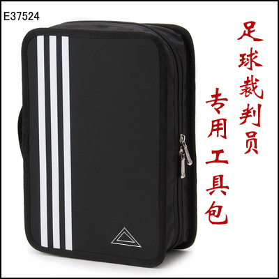 高品质工具袋足球裁判
