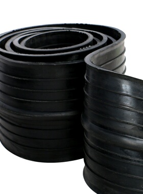 橡胶止水带 中埋式外贴式背贴钢w边式可卸遇水膨胀 651 652型30。