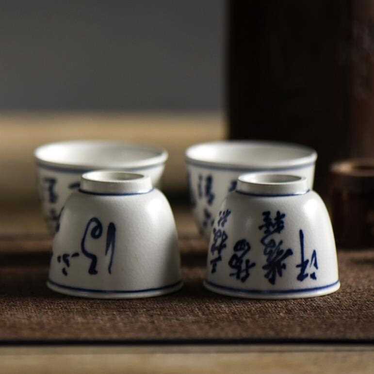 速发梵山堂七碗茶诗文陶茶国片复古中开风品茗杯小瓷杯主人杯个人
