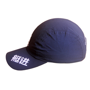 棒球帽 户外运动帽子 男女通用水上运动帽漂流防紫外线 遮阳帽