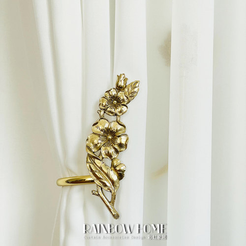 手工失蜡法梅花植物黄铜窗帘钩墙钩绑带钩轻奢客厅卧室欧式美式