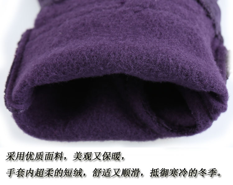Gants pour homme en velours - Ref 2782652 Image 5