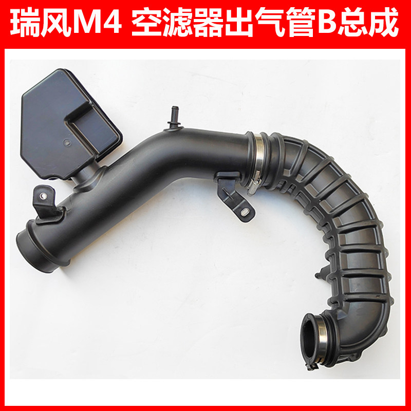 空滤器出气管出气软管波纹管