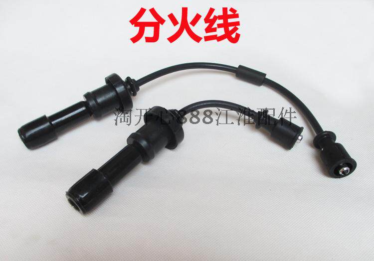 江淮瑞风S5M5瑞鹰宾悦和悦4GA5点火线圈分火线分缸线高压包高压线