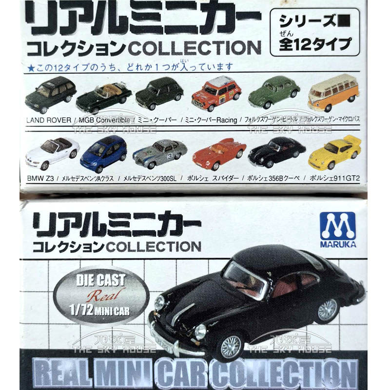 MARUKA合金迷你汽车收藏1/72路虎奔驰宝马大众甲壳虫模型摆件现货