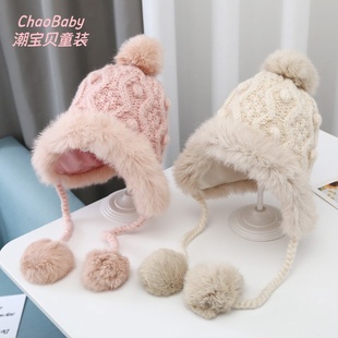 儿童帽子冬季韩版兔毛球防风帽亲子款女童加厚保暖护耳针织毛线帽