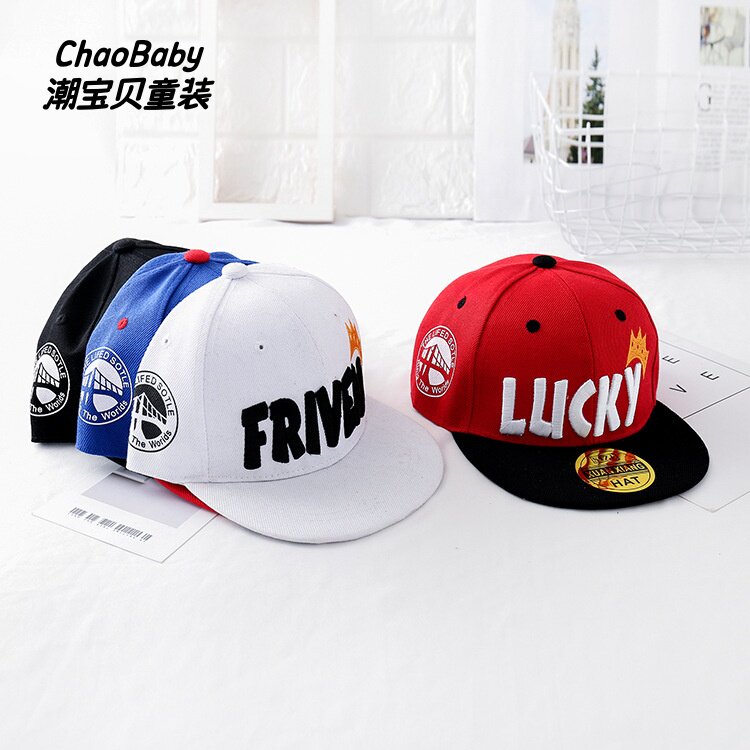 儿童嘻哈帽欧美春秋时尚百搭街舞棒球帽男女宝宝平沿防晒鸭舌帽潮