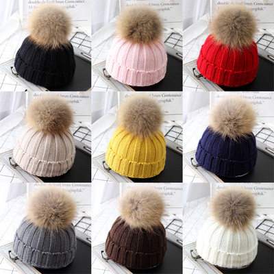 儿童帽子冬季新款男童女童貉子毛球加绒加厚保暖亲子帽针织毛线帽