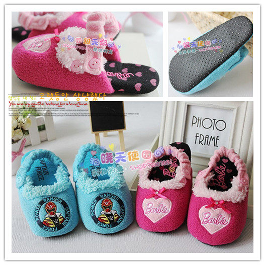Pantoufles enfants en coton - Ref 1026440 Image 1