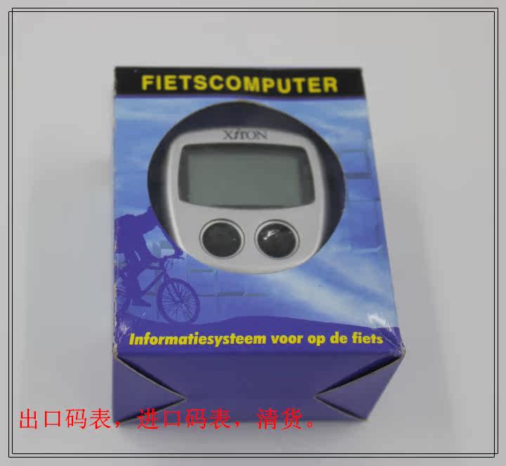 Tableau de bord vélo - Ref 2432954 Image 1