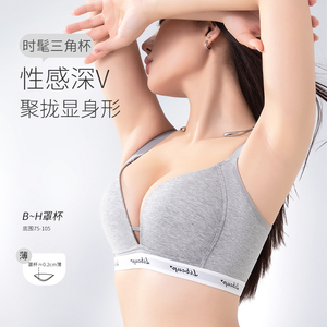 莱动无痕大码聚拢防下垂文胸