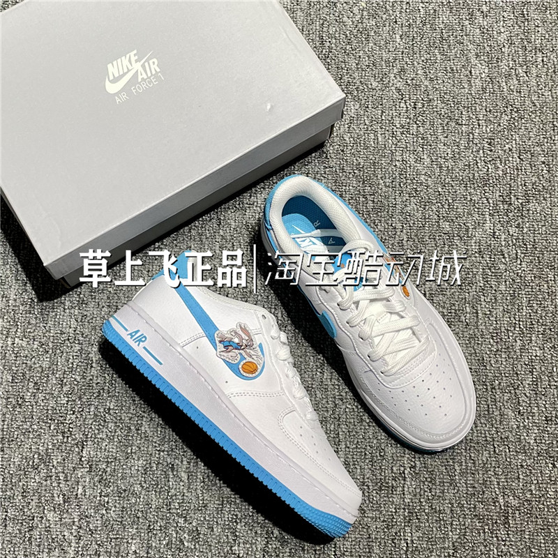 nike air force 1 af1兔八哥 大灌篮 白蓝板鞋 dm3353-100