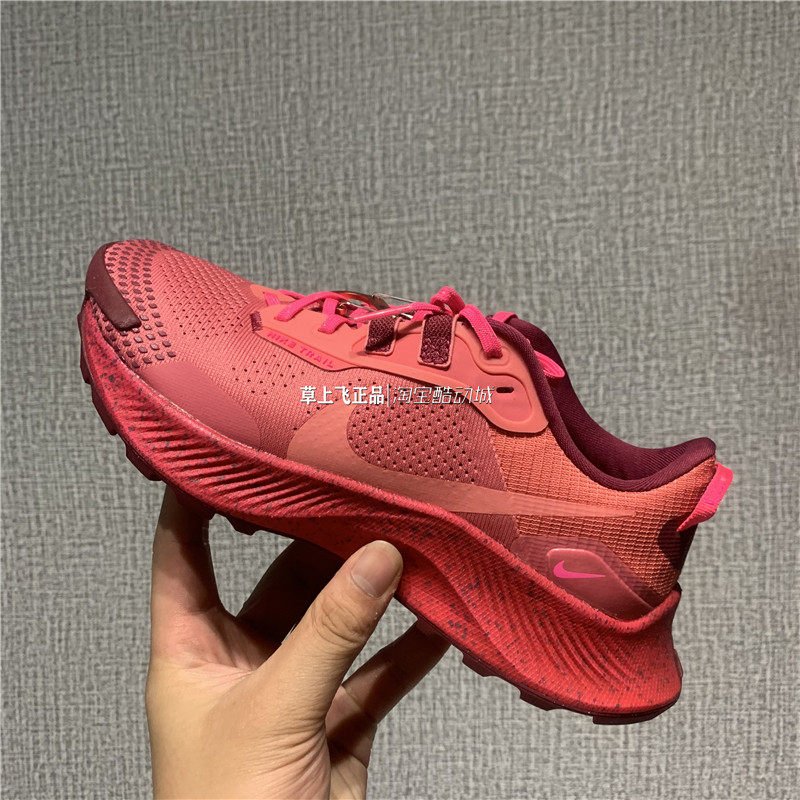 nike/耐克正品 pegasus trail 3 飞马男女运动跑步鞋 dm9468-600