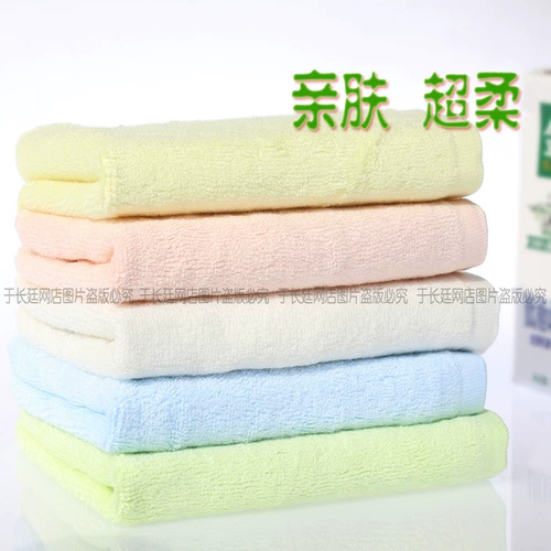 3 скидки короны мечтает лиса бамбуковое волокно A02011 Детское полотенце антибактериальное полное бамбуковое хлопковое хлопковое детское детское детское