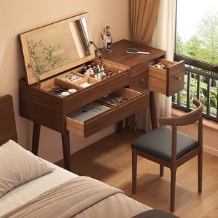 实木梳妆台小户型2025新款收纳柜卧室翻盖镜子化妆桌书桌一体
