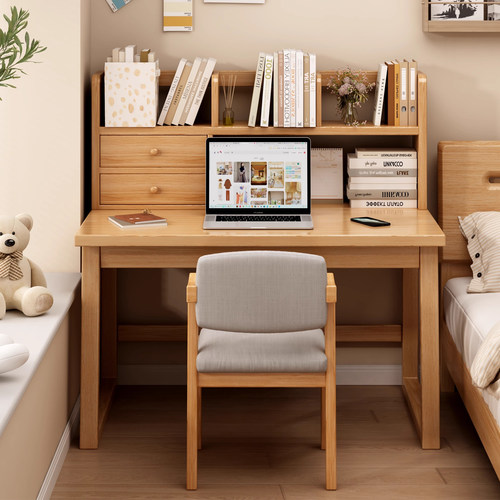 【全实木】小户型书桌电脑桌