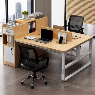 职员办公桌简约现代家用电脑桌台式 简约桌子四人位桌椅组合工作台