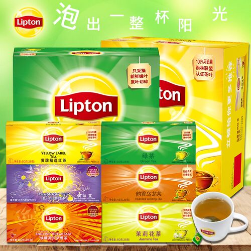 立顿精选红茶茶包绿茶茶叶茉莉