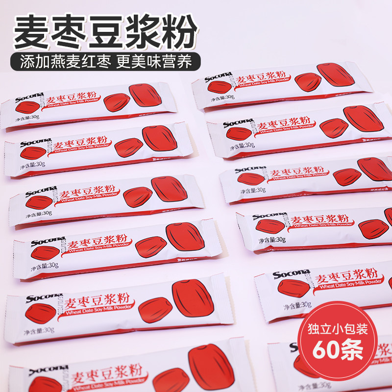 SOCONA麦枣豆浆粉30g*60条燕麦红枣营养早餐代餐纯速溶独立小包装