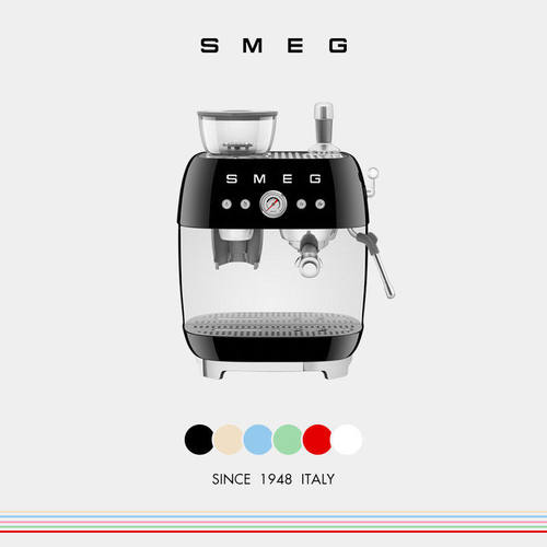 SMEG/斯麦格 EGF03咖啡机研磨一体专业级意式蒸汽打奶泡家用复古