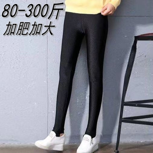 打底裤女外穿光泽裤春秋薄款高腰弹力修身九分踩脚2023新款脚蹬裤