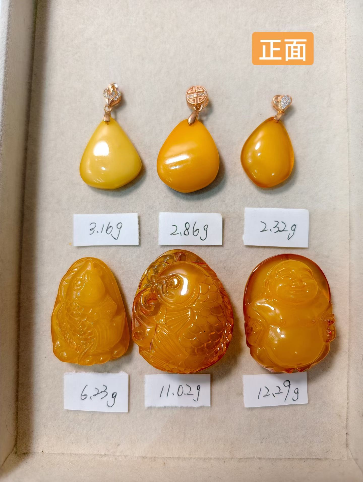 纯天然波罗的海老蜜蜡挂坠吊坠老矿料无优化无烤色自然氧化鸡油黄