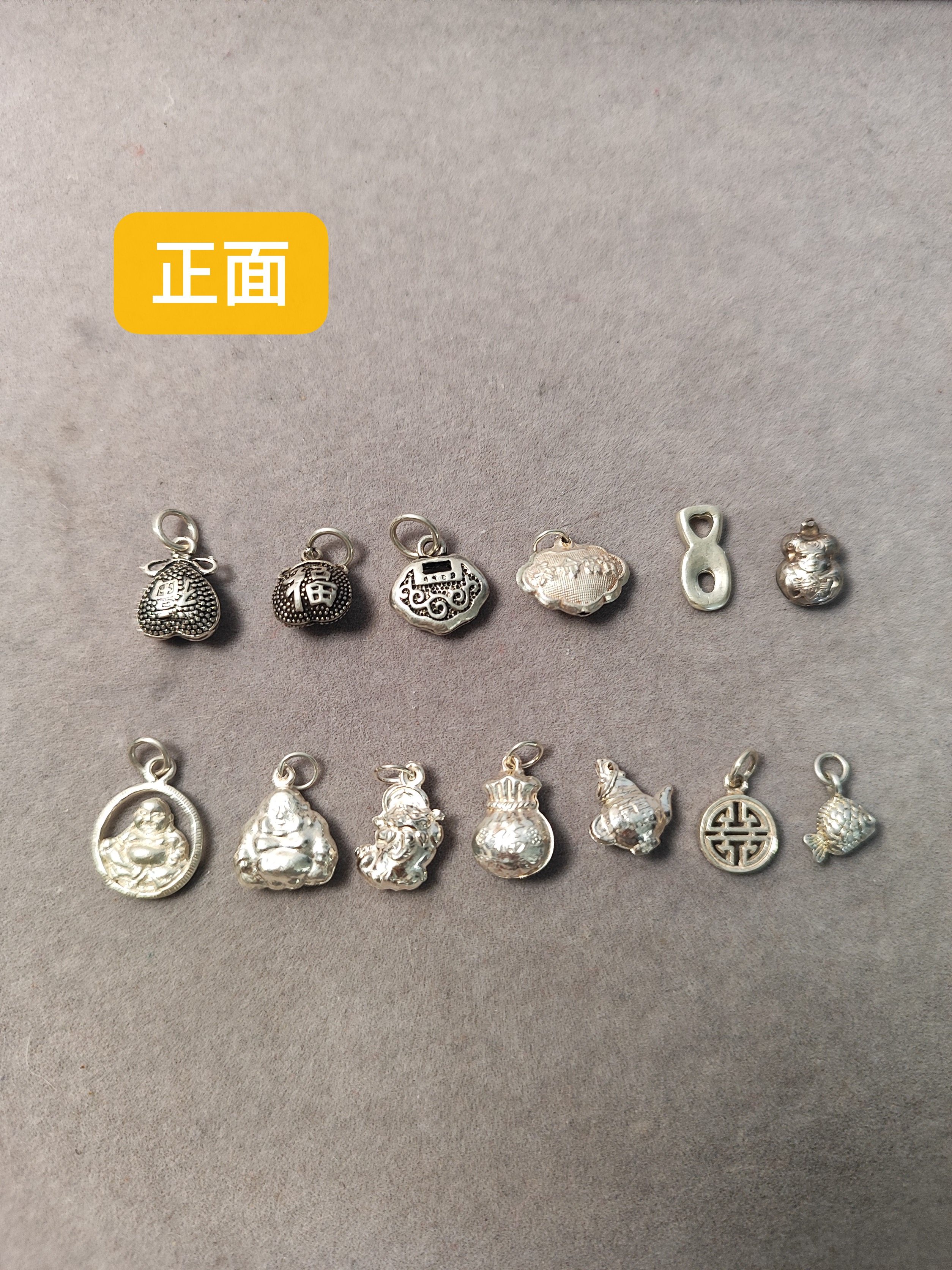 精工925纯银老银饰品吊坠挂坠福袋如意弥勒佛貔貅福袋福壶长命锁