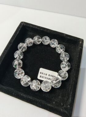 顶货利姆利亚白阿赛水晶手串颗颗爆闪彩虹极光饰品13.5mm礼物