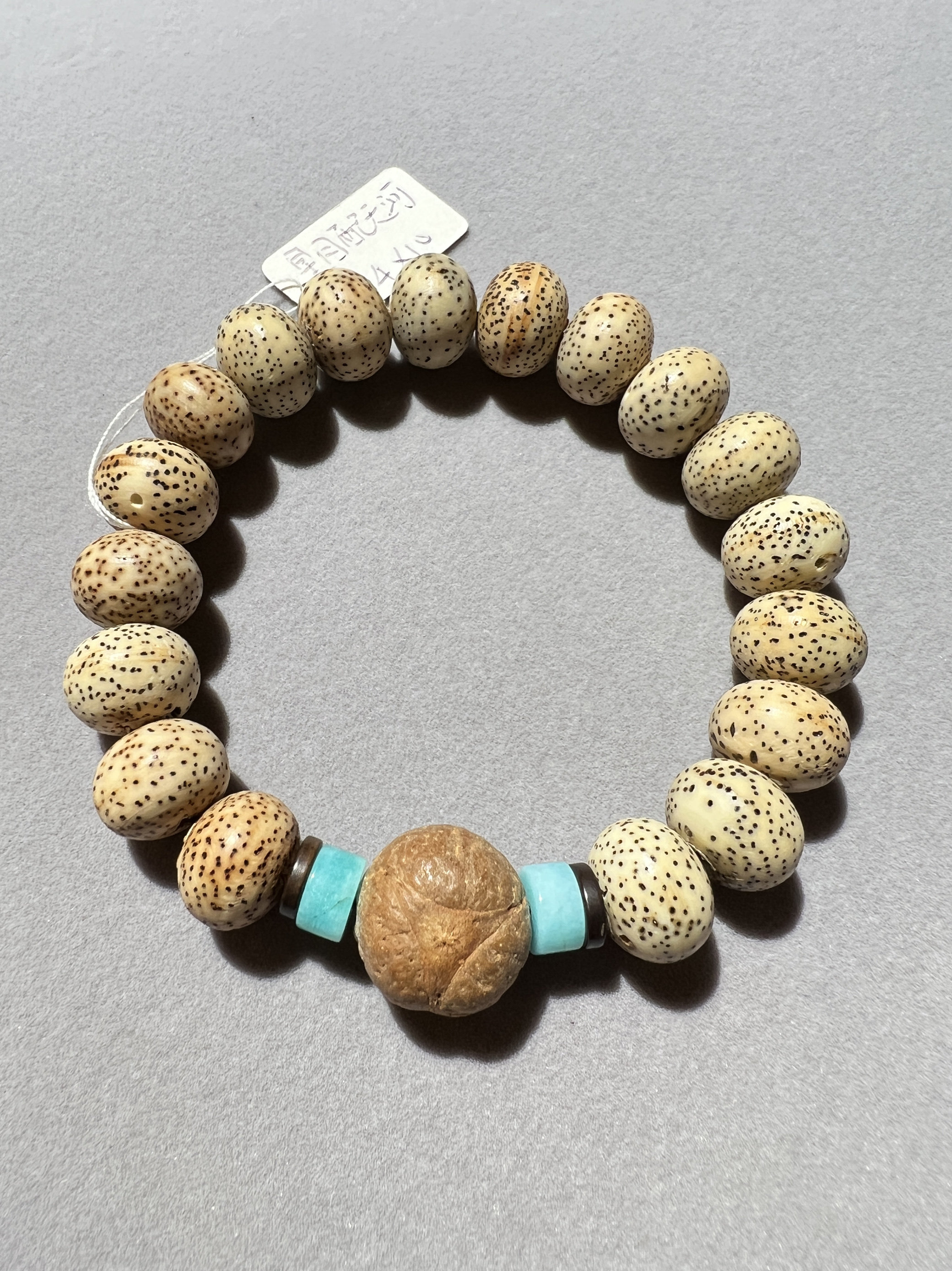 海南星月菩提陈年老籽14x10算盘手串原始原色搭配天河石老龙眼