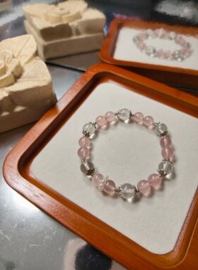 天然10mm白水晶+9mm果冻粉水晶清凉甜美原创设计款手串治愈系温柔