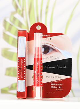 4ML增量款！日本原装Mejikaliner双眼皮定型胶水笔网红半隐形持久