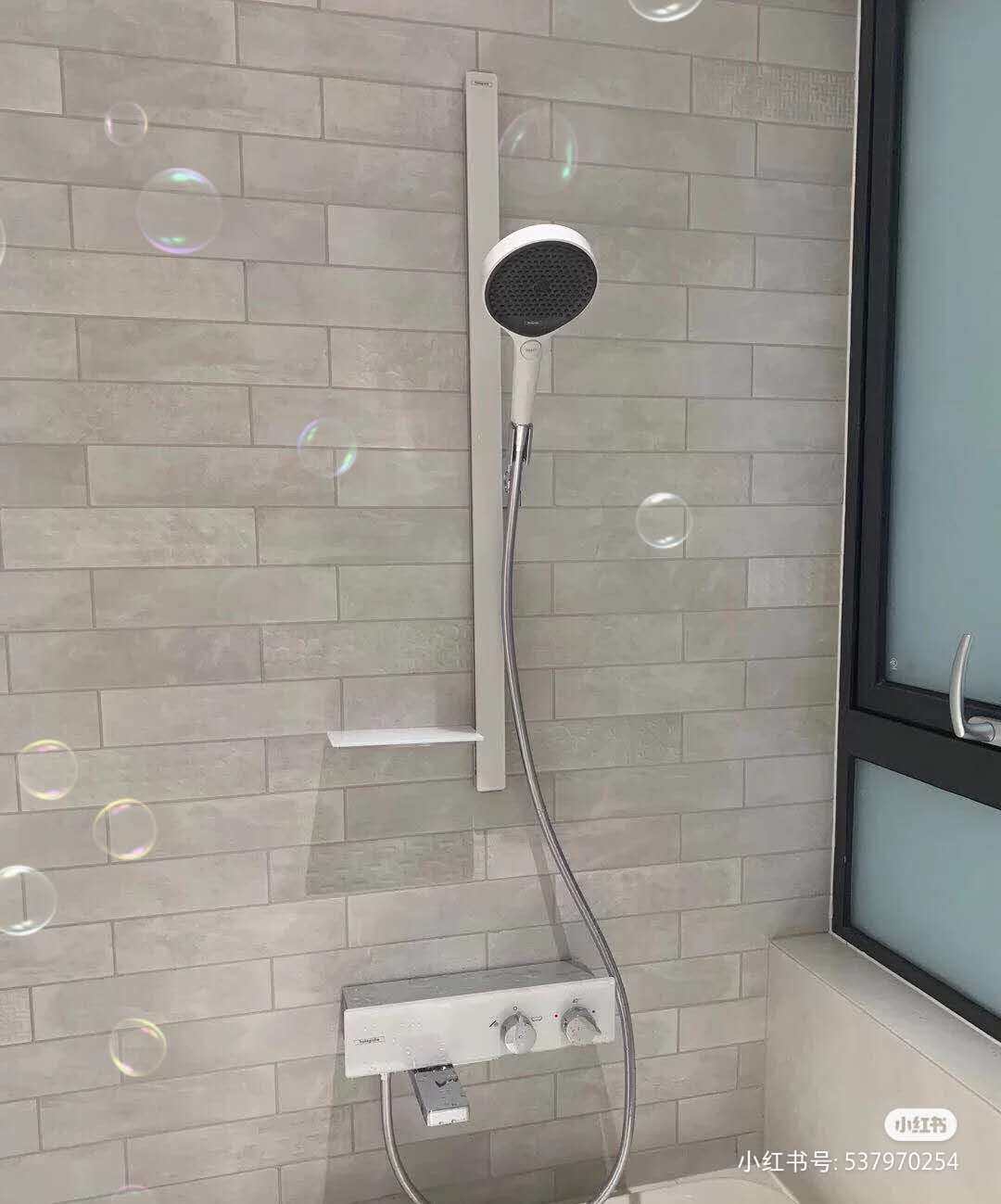 汉斯格雅境雨手持特价淋浴花洒