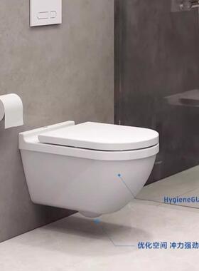 德国杜拉维特马桶 222609+006339斯达克3 挂墙座便器卫浴入墙式