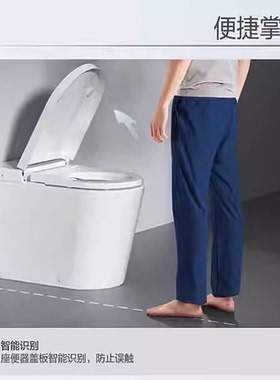 DURAVIT杜拉维特闪烁SWd一体智能马桶停电冲水600007新款地排墙排