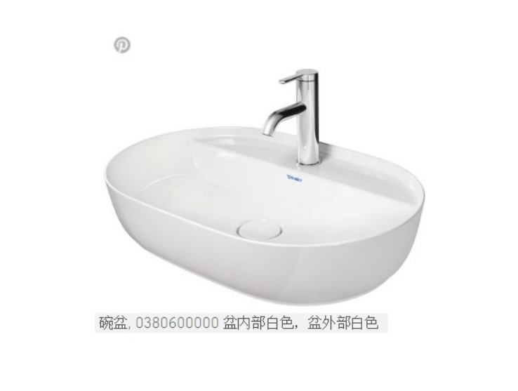 德立菲Duravit杜拉维特白色碗盆台上盆038060面盆洗手盆进口陶瓷