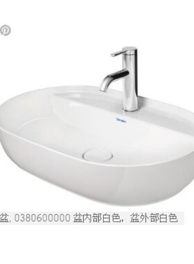 德立菲Duravit杜拉维特白色碗盆台上盆038060面盆洗手盆进口陶瓷