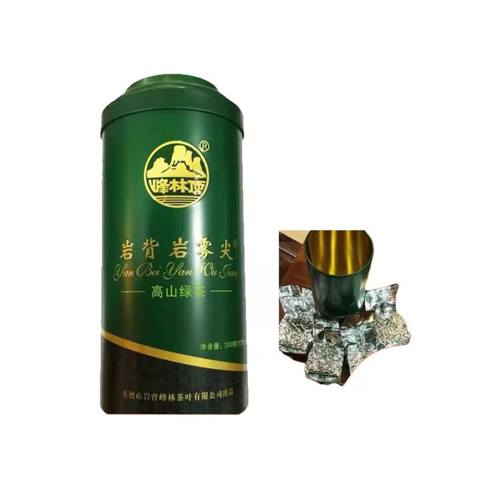 17年老店2025新茶(现货)英德岩背岩雾尖高山绿茶250克