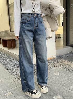 好穿闭眼入~蓝色弯刀加绒牛仔裤女秋冬2025新款直筒小个子阔腿裤