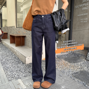 直筒宽松显瘦拖地阔腿裤 品质好裤 女秋2025新款 深蓝色牛仔裤 bi入