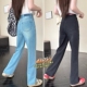 窄版 高腰直筒显瘦拖地阔腿裤 牛仔裤 春季 女2026新款 好穿必入神裤