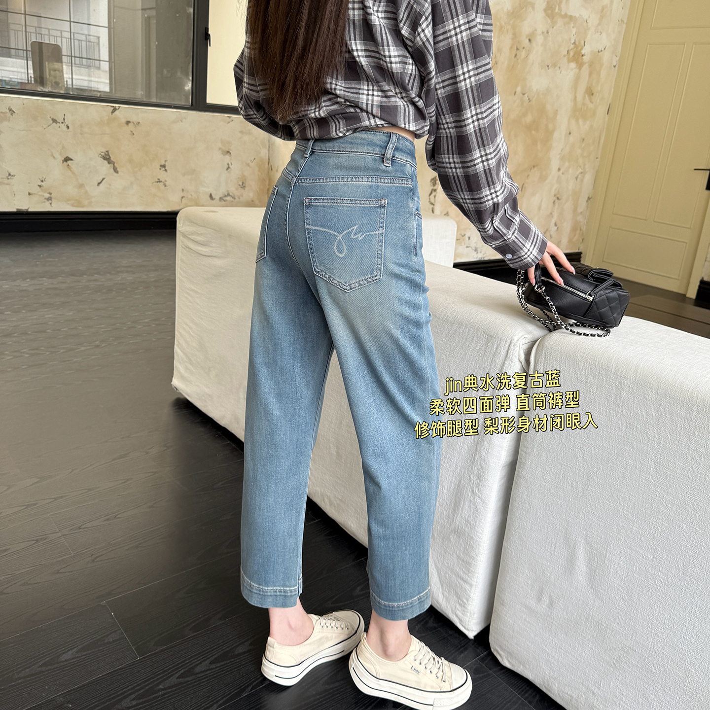 王牌镇店裤型~四面弹法棍牛仔裤女夏薄款高腰直筒显瘦阔腿九分裤